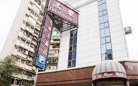 Tai Hope Hotel